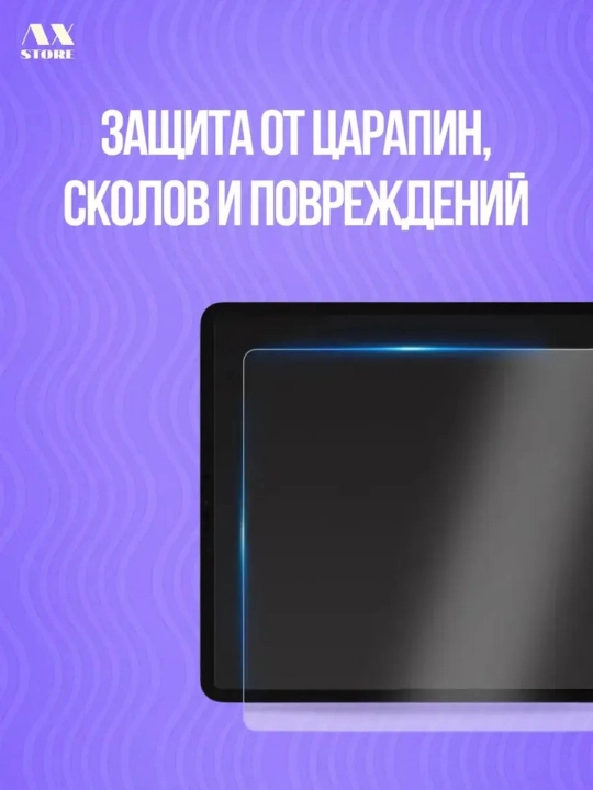 Samsung Tab S10 Lite, S10 FE, S9 FE, S9 10.9 uchun g'ilof, magnitli