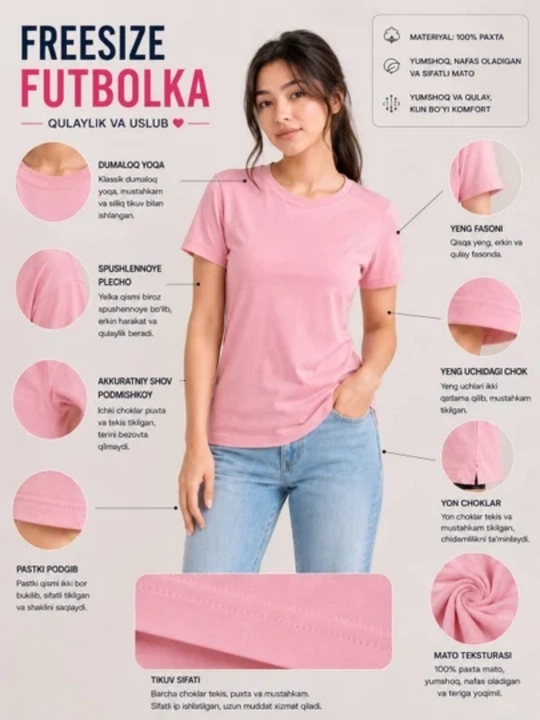 Ayollar Freesize pushti futbolkasi, XS–XXL, 100% paxta, basic kundalik kiyim