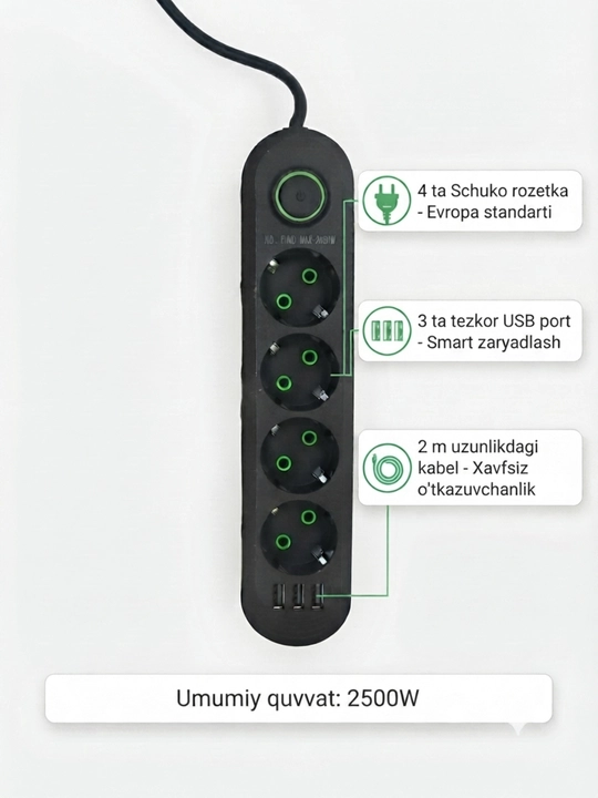 Удлинитель с USB и Type-C, 3 розетки, защита от перегрузки, кабель 2 и 3 метра