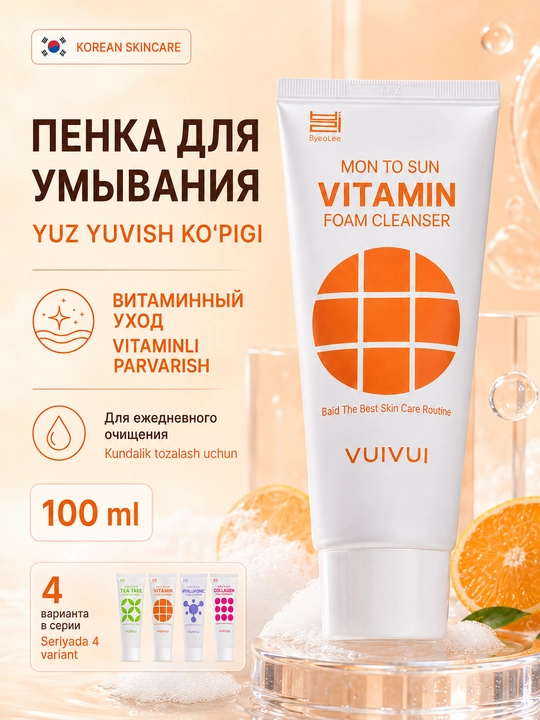 VUIVUI Mon To Sun yuvinish ko‘pigi, 4 xil, Tea Tree Vitamin Collagen Hyaluronic, 100 ml - 