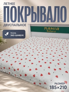 Oq