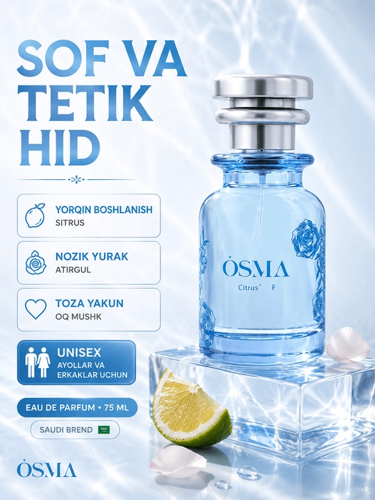 Парфюмерная вода OSMA Citrus’ F унисекс, Eau de Parfum, 75 мл - 