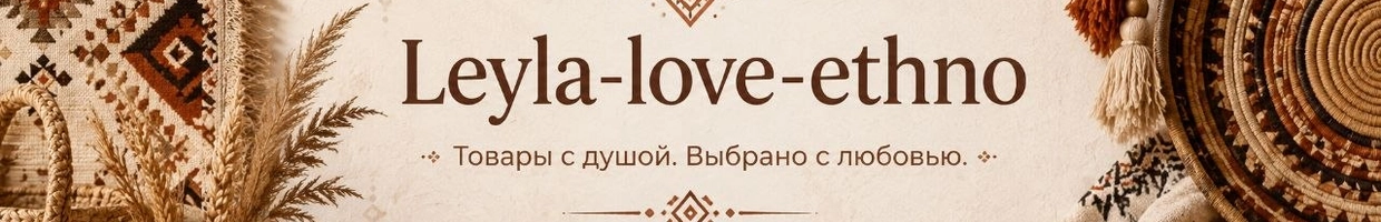 Leyla-love-ethno