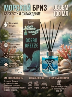 Светло-синий