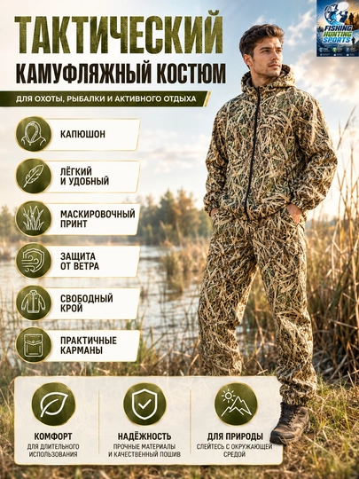 Унисекс, повседневная куртка, весна-осень, однотонная, уличная - 
