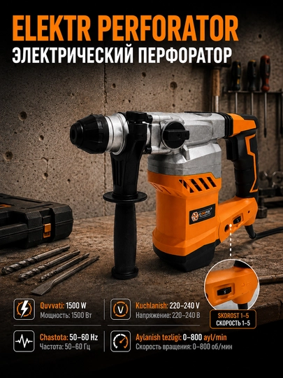 COOFIX | perforator, elektr perforator, 1500 Vt quvvatli zarbali perforator - 
