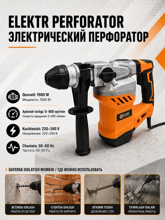 COOFIX | perforator, elektr perforator, 1500 Vt quvvatli zarbali perforator