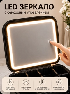 Черный