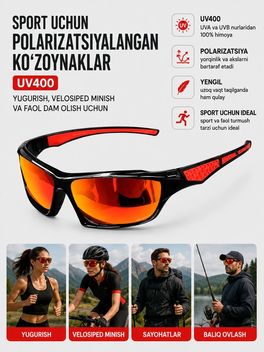 Спортивные поляризованные очки UV400, для бега, велосипеда