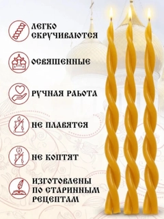 Желтый