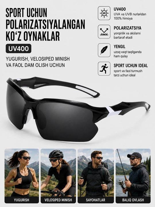 Спортивные поляризованные очки UV400, для бега, велосипеда