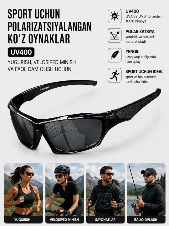 Спортивные поляризованные очки UV400, для бега, велосипеда