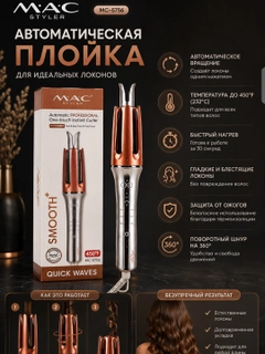 Бежевый