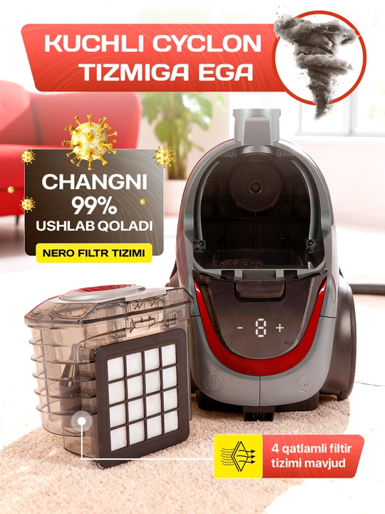 Пылесос Samsung PowerPro, 3600w, 4 л, с телескопической трубкой, с HEPA фильтром