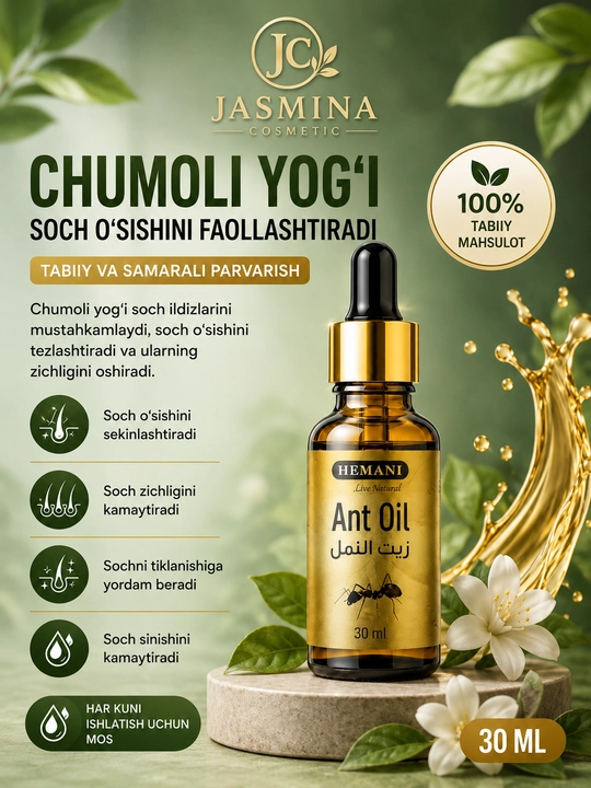 Chumoli moyi, keraksiz soch o‘sishini sekinlashtiruvchi va to‘xtatuvchi vosita, 30 ml - 