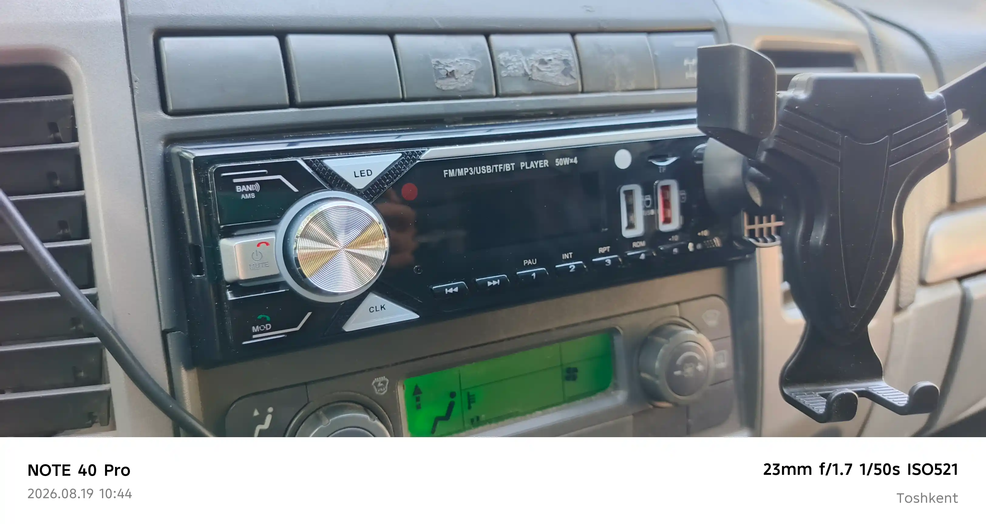 Avtomagnitafon BD-9955BT Car Audio MP3 Player, Bluetooth, AUX MP3 USB, FM radio Magnitafon