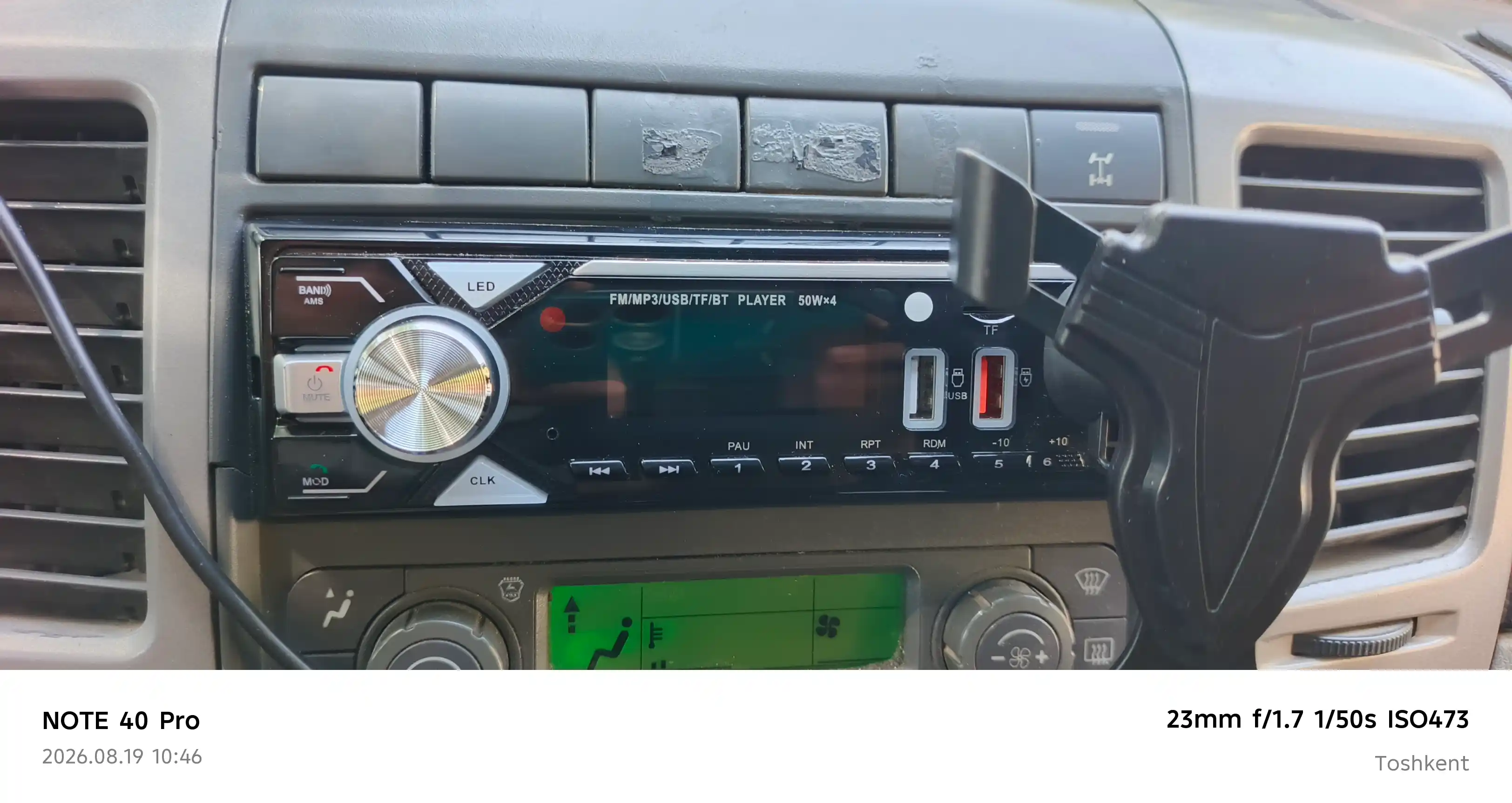 Avtomagnitafon BD-9955BT Car Audio MP3 Player, Bluetooth, AUX MP3 USB, FM radio Magnitafon