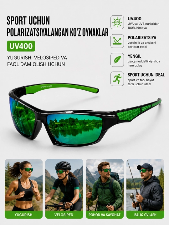 Спортивные поляризованные очки UV400, для бега, велосипеда