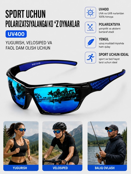 Спортивные поляризованные очки UV400, для бега, велосипеда