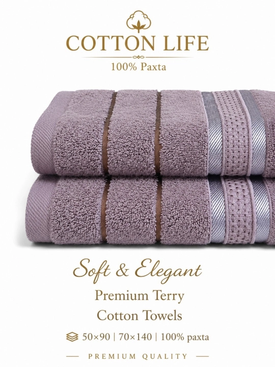 COTTON LIFE Полотенце для лица и бани - 600 г/м² - 100% хлопок - 50×90 - 70×140
