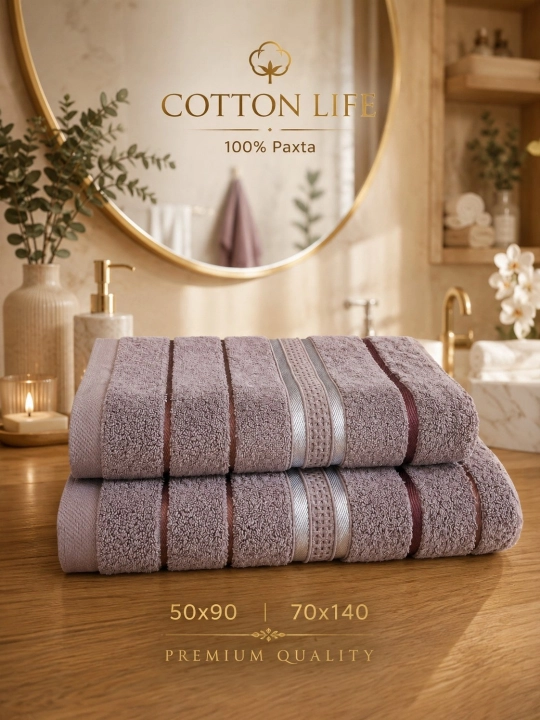 COTTON LIFE Полотенце для лица и бани - 600 г/м² - 100% хлопок - 50×90 - 70×140