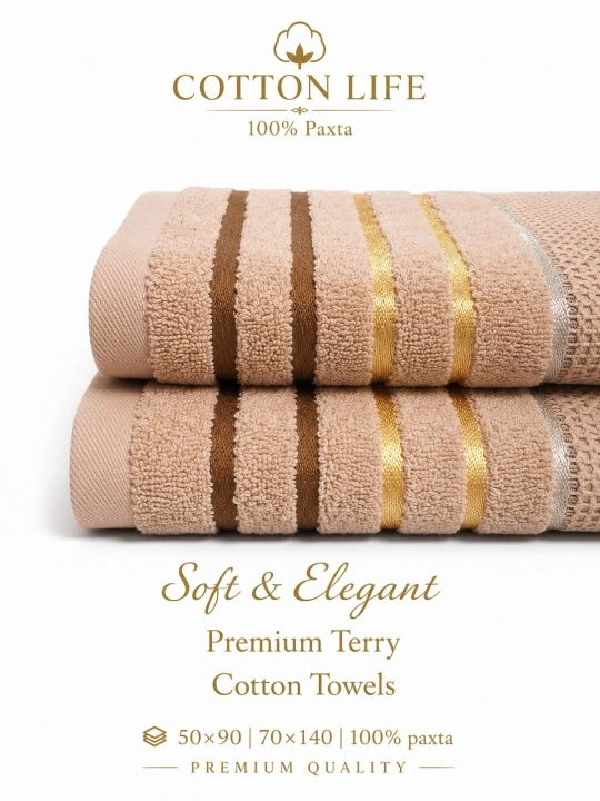 COTTON LIFE Полотенце для лица и бани - 600 г/м² - 100% хлопок - 50×90 - 70×140
