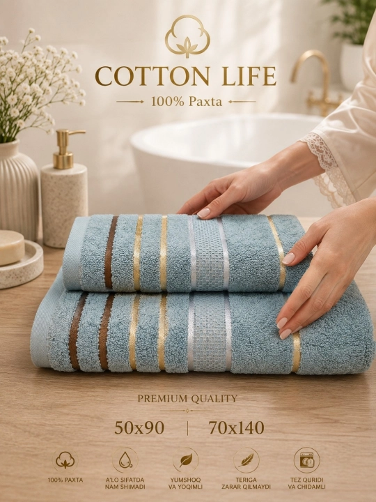COTTON LIFE Полотенце для лица и бани - 600 г/м² - 100% хлопок - 50×90 - 70×140