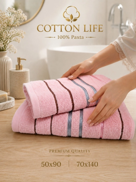 COTTON LIFE Полотенце для лица и бани - 600 г/м² - 100% хлопок - 50×90 - 70×140