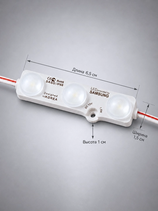 Interyer, avtomobil va reklama yoritishi uchun 12V LED modul va 12–24V kontroller