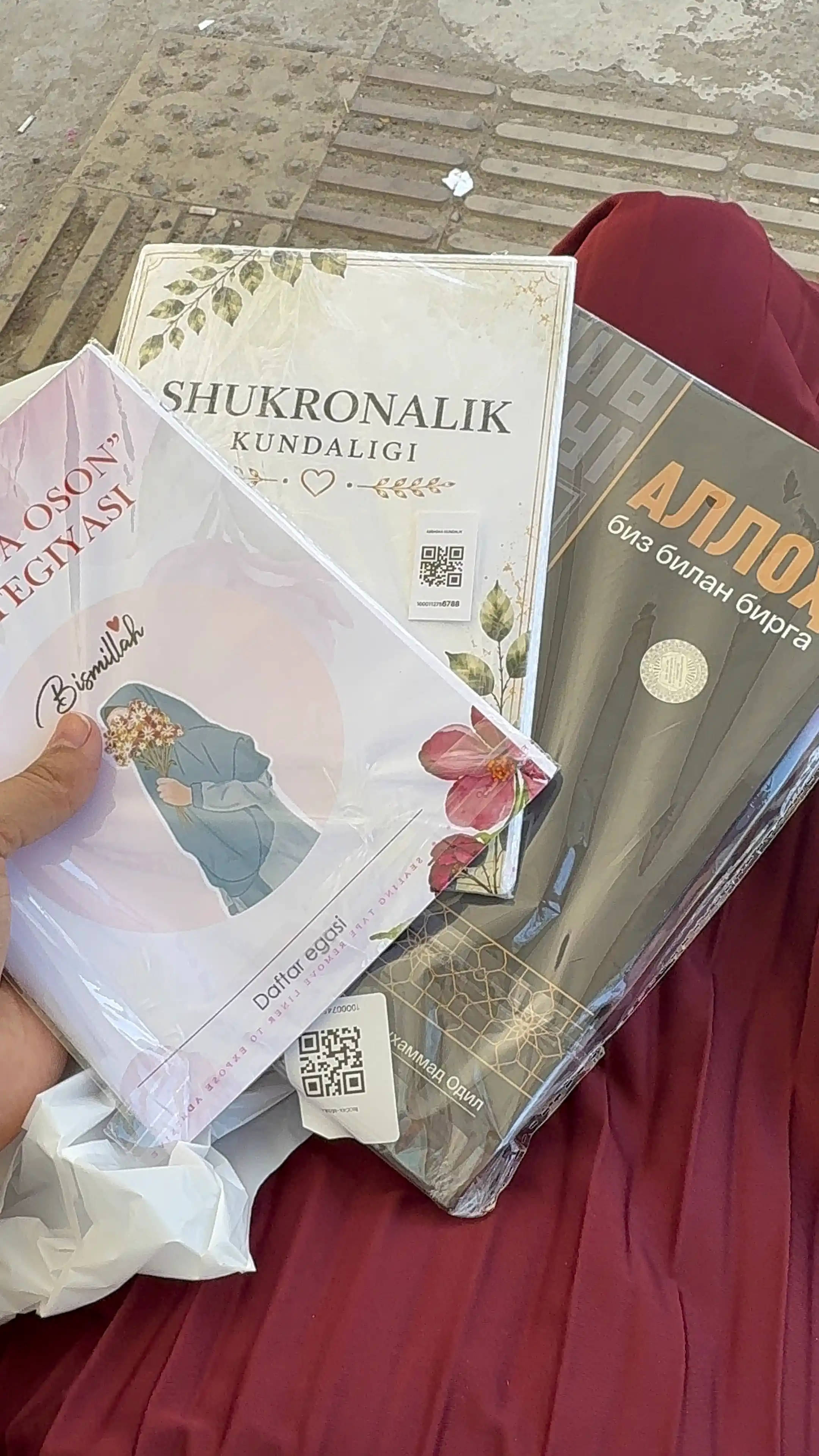 Аллоҳ биз билан бирга — книга о вере, терпении и надежде в любых жизненных испытаниях