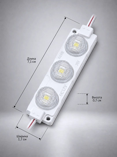 Interyer, avtomobil va reklama yoritishi uchun 12V LED modul va 12–24V kontroller