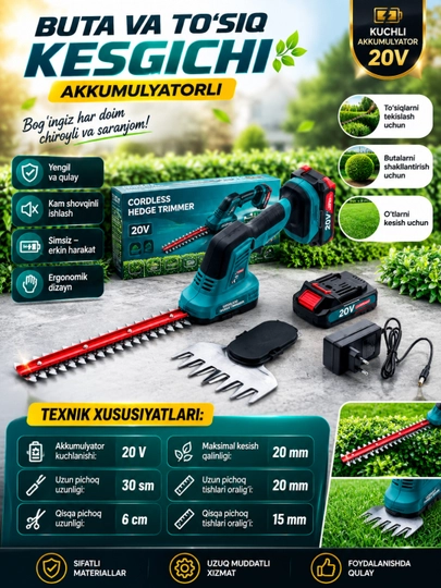 Bog‘ uchun akkumulyatorli buta kesuvchi, Biyoti BYT-205 - 