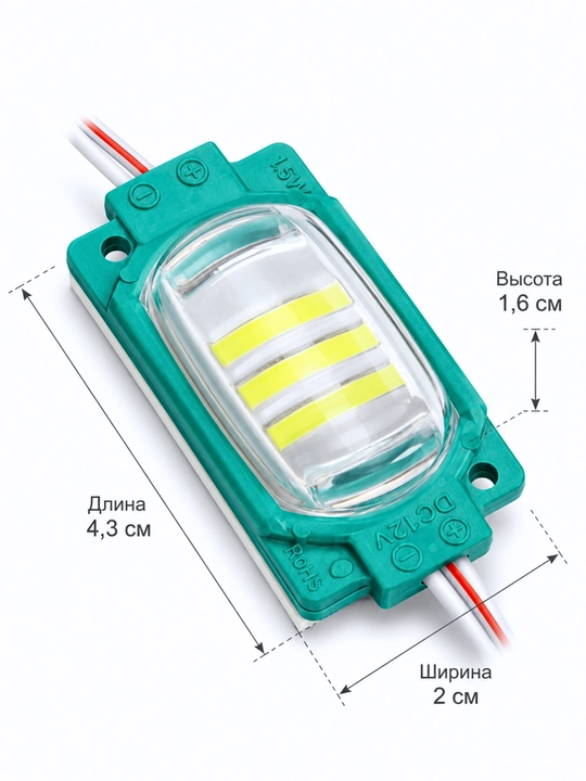 Interyer, avtomobil va reklama yoritishi uchun 12V LED modul va 12–24V kontroller