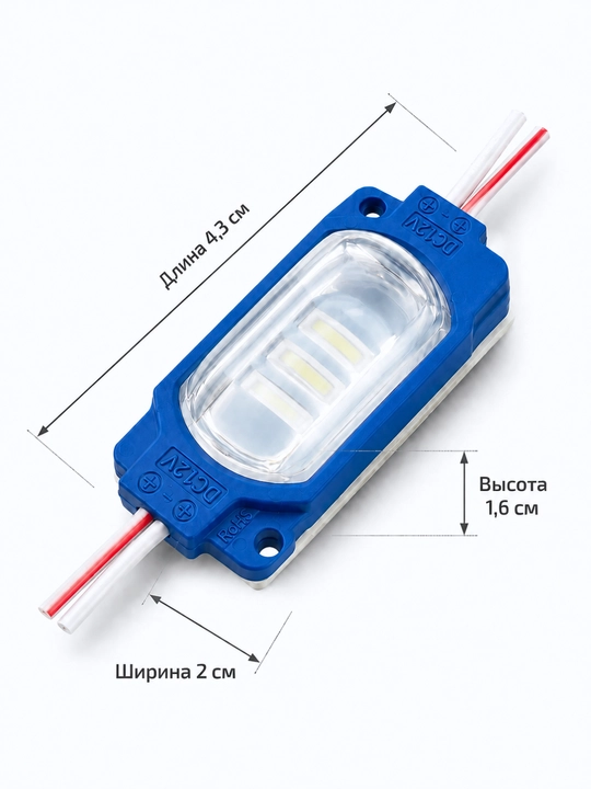 Interyer, avtomobil va reklama yoritishi uchun 12V LED modul va 12–24V kontroller
