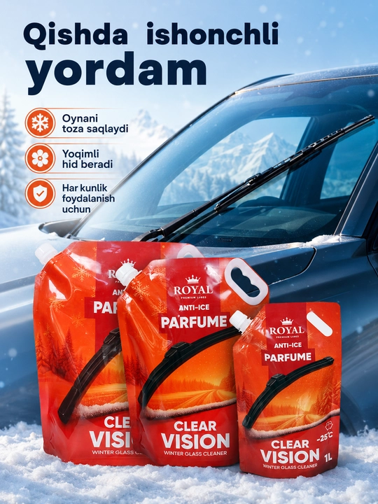 Незамерзайка стеклоомыватель зимний Royal Clear Vision Parfume -25°C, незамерзайка, 3 л