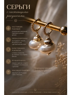 Песочный