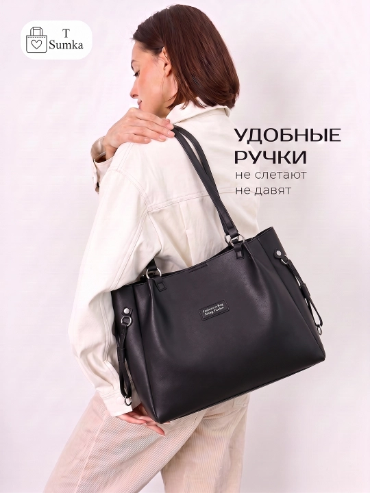Ayollar sumkasi Fashion & Bag, A4, kundalik va o'qish uchun, sifatli charm