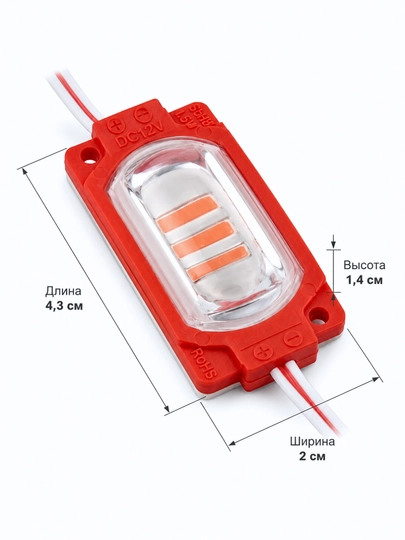 Interyer, avtomobil va reklama yoritishi uchun 12V LED modul va 12–24V kontroller