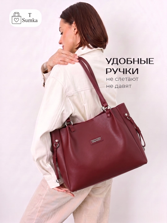 Ayollar sumkasi Fashion & Bag, A4, kundalik va o'qish uchun, sifatli charm