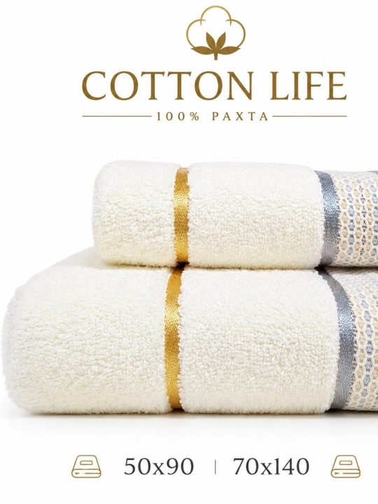 COTTON LIFE Полотенце для лица и бани - 600 г/м² - 100% хлопок - 50×90 - 70×140