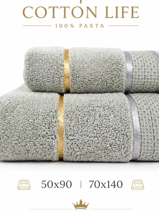 COTTON LIFE Полотенце для лица и бани - 600 г/м² - 100% хлопок - 50×90 - 70×140