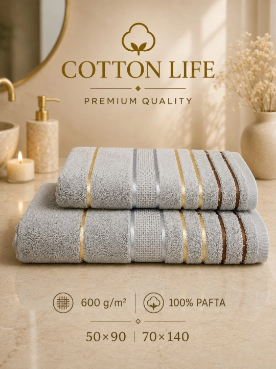 COTTON LIFE Полотенце для лица и бани - 600 г/м² - 100% хлопок - 50×90 - 70×140