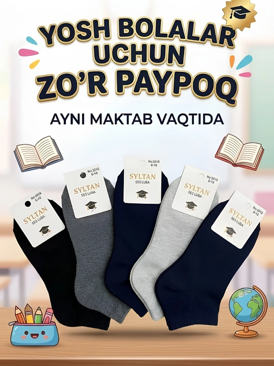 O'g'il bolalar uchun paypoqlar, 5-10 juftlik, 6-12 yoshgacha - 