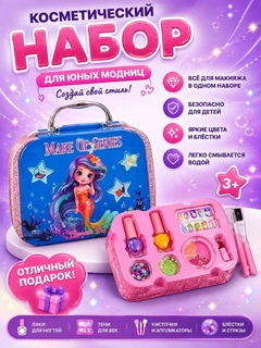Розовый