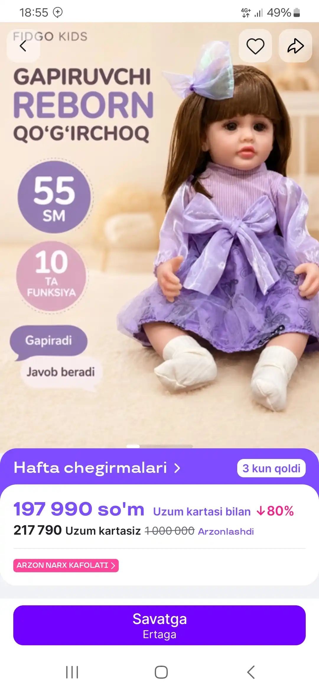 FIDGO interaktiv qo‘g‘irchog‘i, 55 sm, ovozli effektlar bilan