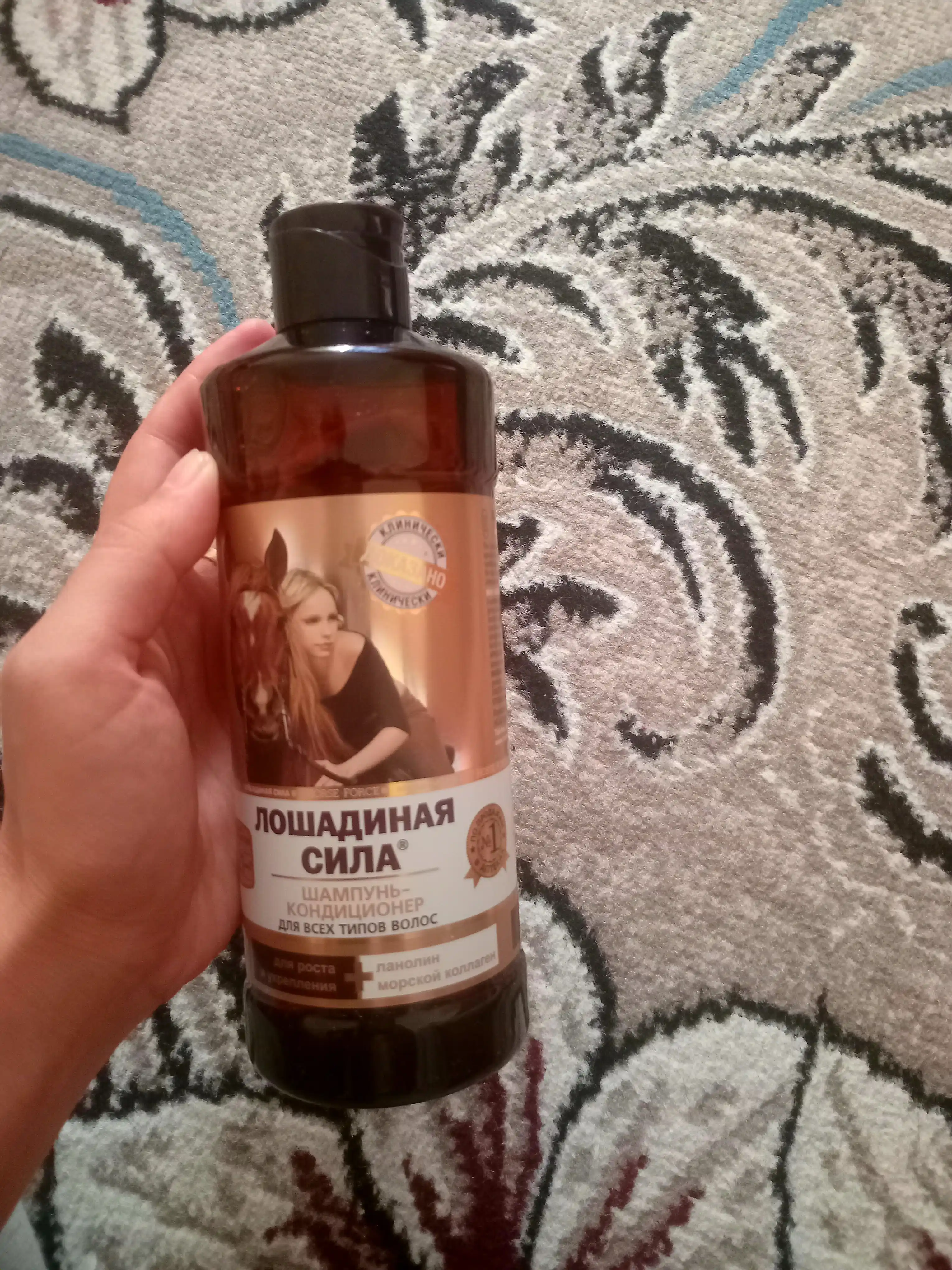 Sochlarni osishini kollagen bilan shampun-konditsioner, Loshadinaya sila, 500 ml