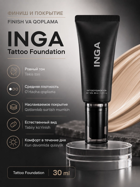 INGA Tattoo Foundation 21N Light Beige tonal kremi, chidamli, yarim xira, 30 ml