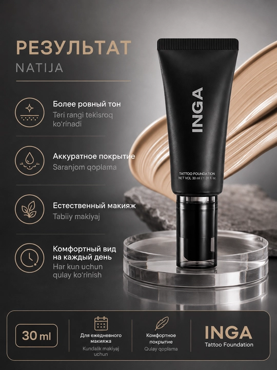 INGA Tattoo Foundation 21N Light Beige tonal kremi, chidamli, yarim xira, 30 ml