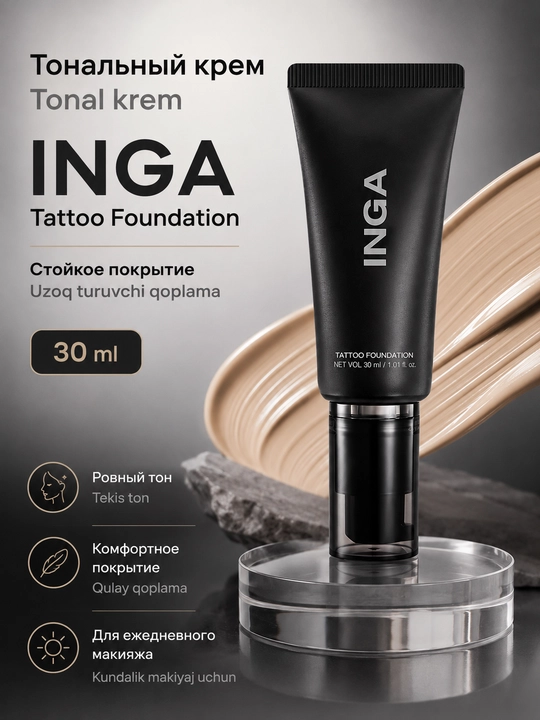 INGA Tattoo Foundation 21N Light Beige tonal kremi, chidamli, yarim xira, 30 ml - 