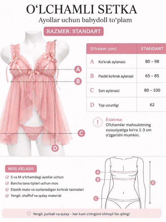 Ayollar sexy komplekti — neglije, shaffof tungi kiyim va tanga